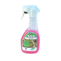 Net Bactéricide spray pistolet de 500 ml